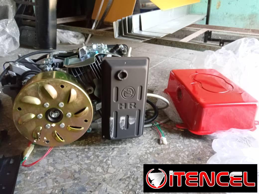 Extensor de rango 5000 w defu