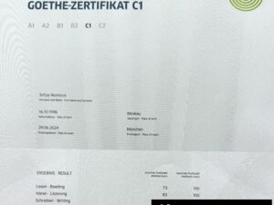 1721385727623