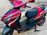 ⚡️ Topmaq FF — Poco Uso, Excelente Estado