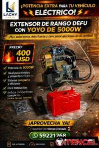 *EXTENSOR DE RANGO 5000W*