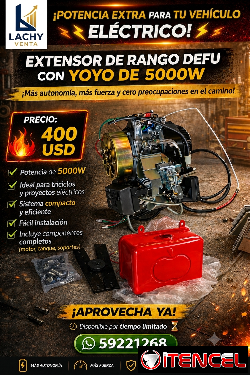 *EXTENSOR DE RANGO 5000W*